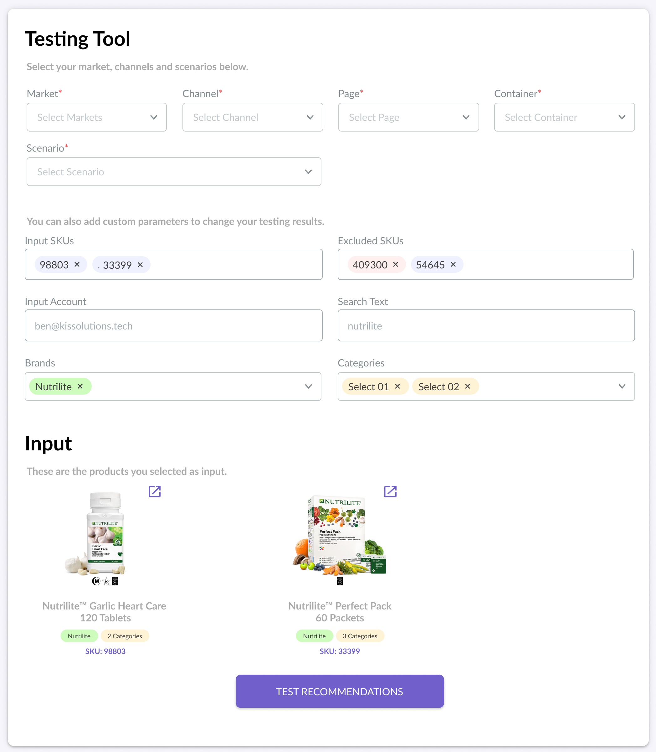 Product Recommender Testing Tool interface